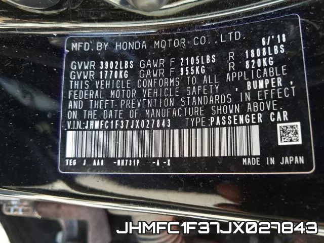 JHMFC1F37JX027843 фото 2
