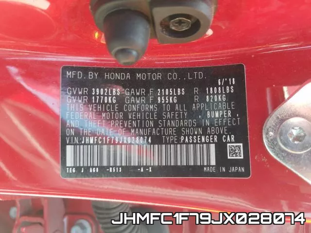 JHMFC1F79JX028074 фото 2