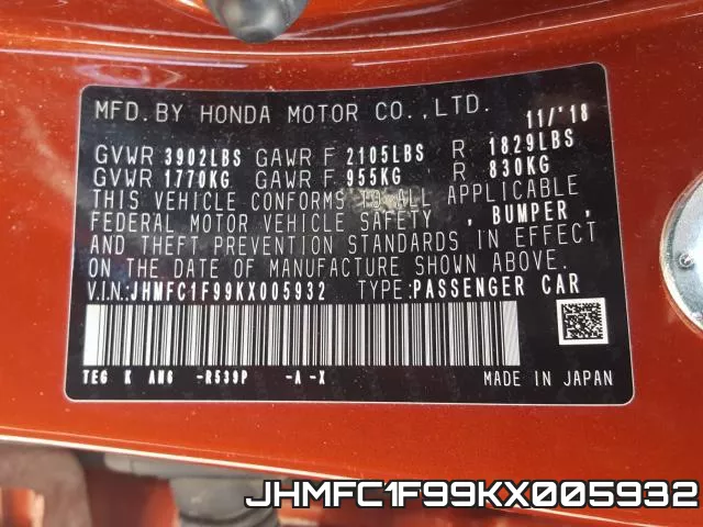 JHMFC1F99KX005932 фото 2