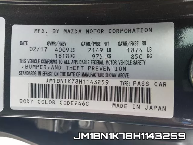 JM1BN1K78H1143259 фото 2