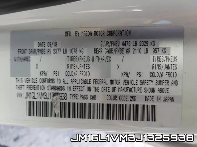 JM1GL1VM3J1325938 фото 2