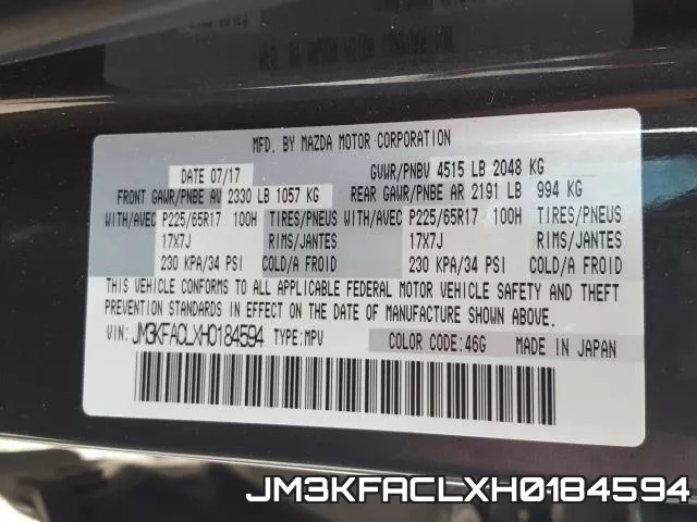JM3KFACLXH0184594 фото 2