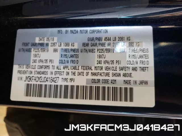 JM3KFACM3J0418427 фото 2