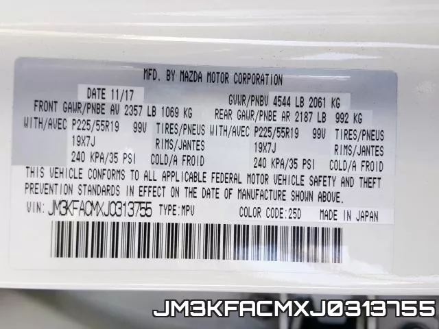 JM3KFACMXJ0313755 фото 2