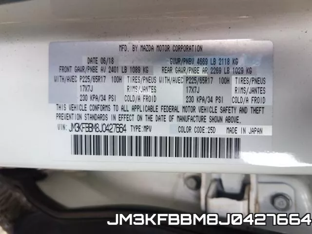 JM3KFBBM8J0427664 фото 2