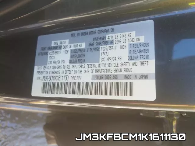 JM3KFBCM1K1611130 фото 2