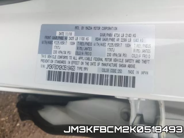 JM3KFBCM2K0518493 фото 2