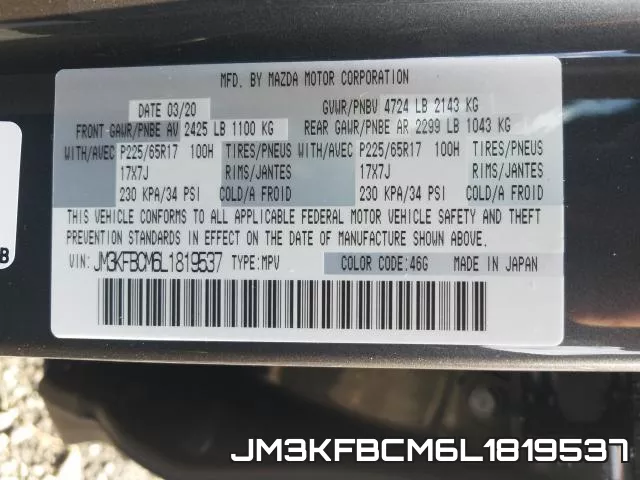 JM3KFBCM6L1819537 фото 2