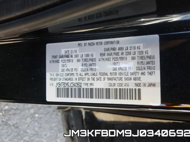 JM3KFBDM9J0340692 фото 2