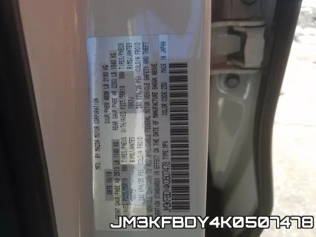 JM3KFBDY4K0507478 фото 2