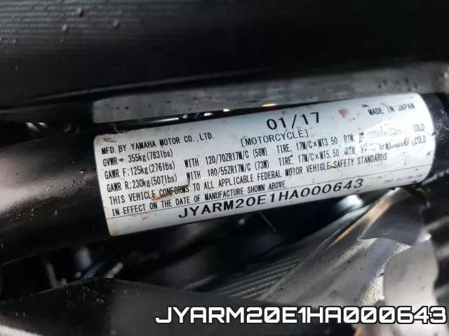 JYARM20E1HA000643 фото 2