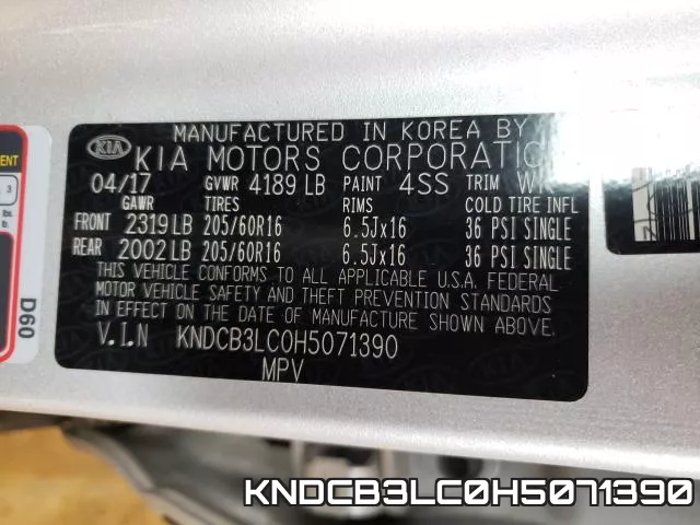 KNDCB3LC0H5071390 фото 2