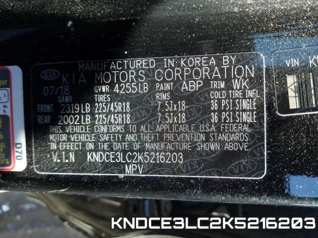KNDCE3LC2K5216203 фото 2