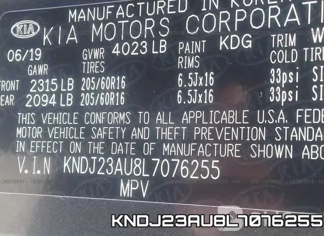 KNDJ23AU8L7076255 фото 10