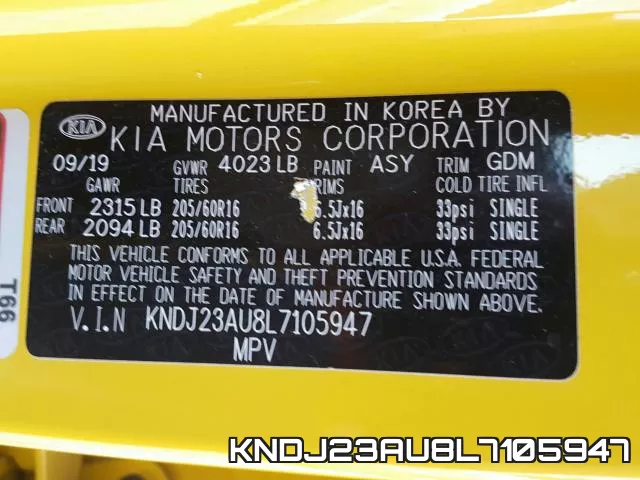 KNDJ23AU8L7105947 фото 2