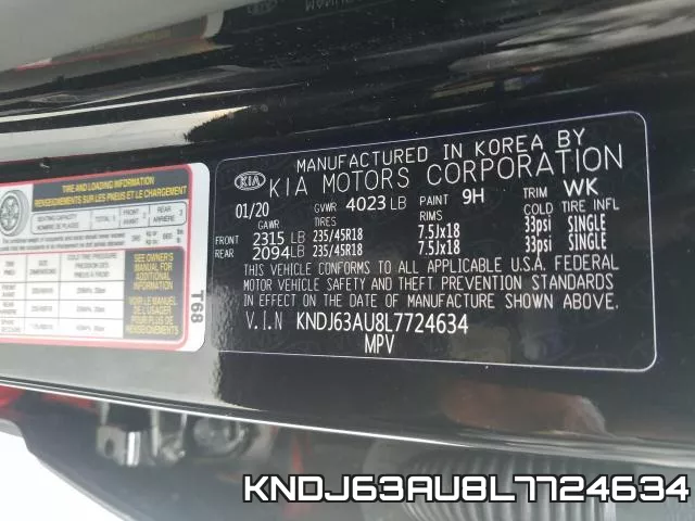 KNDJ63AU8L7724634 фото 2