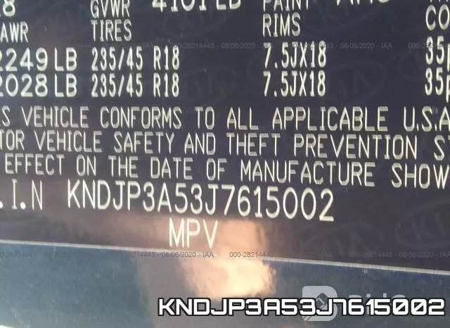 KNDJP3A53J7615002 фото 10
