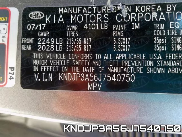 KNDJP3A56J7540750 фото 2