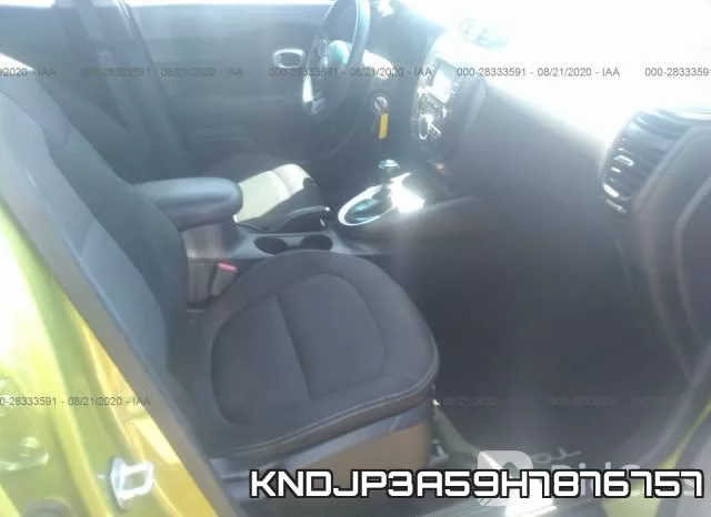 KNDJP3A59H7876757 фото 6