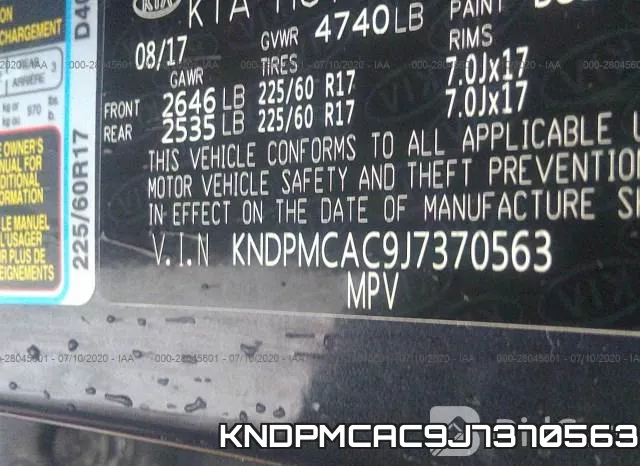 KNDPMCAC9J7370563 фото 10