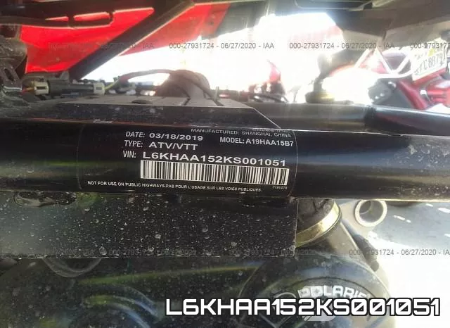L6KHAA152KS001051 фото 2