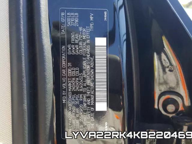LYVA22RK4KB220469 фото 2