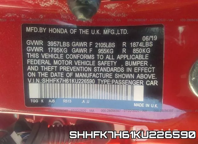 SHHFK7H61KU226590 фото 10