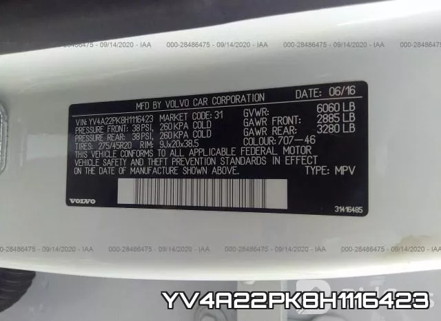 YV4A22PK8H1116423 фото 10