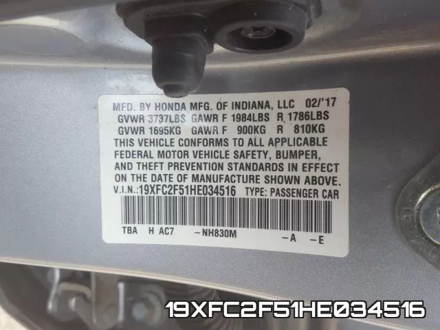 19XFC2F51HE034516 фото 2