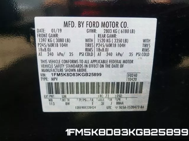 1FM5K8D83KGB25899 фото 2