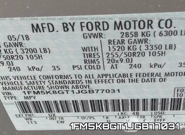 1FM5K8GT1JGB77031 фото 10