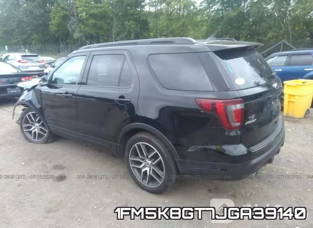 1FM5K8GT7JGA39140 фото 4