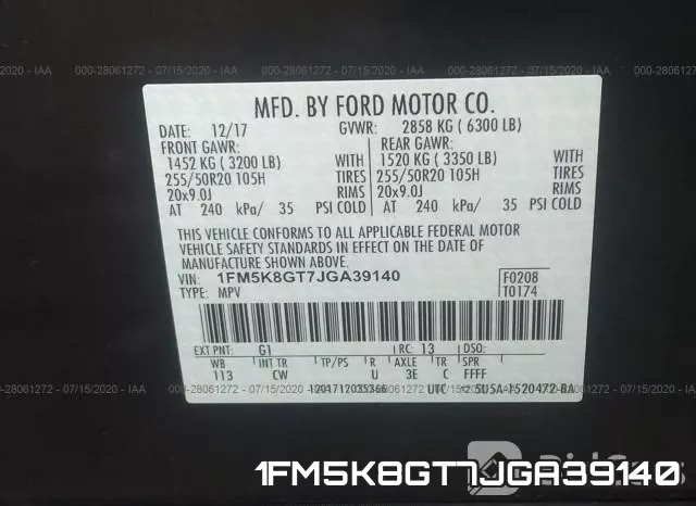 1FM5K8GT7JGA39140 фото 10