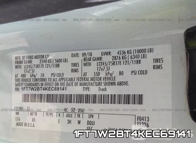 1FT7W2BT4KEC69141 фото 10