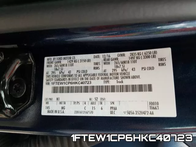1FTEW1CP6HKC40723 фото 2