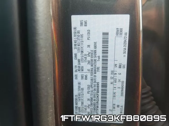1FTFW1RG3KFB80895 фото 2