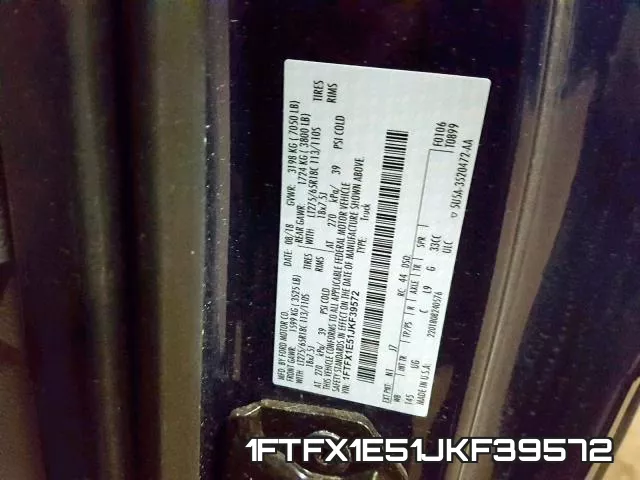 1FTFX1E51JKF39572 фото 2
