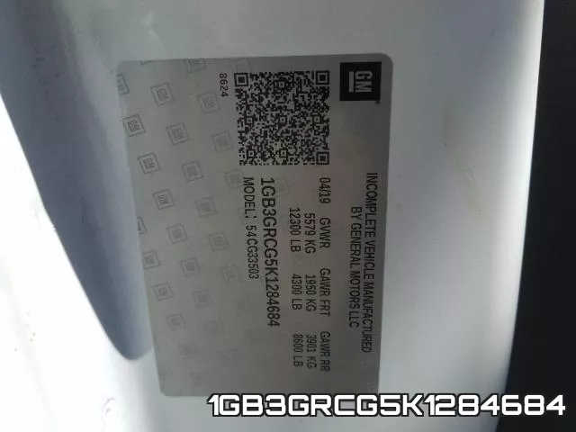 1GB3GRCG5K1284684 фото 2