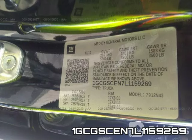 1GCGSCEN7L1159269 фото 10