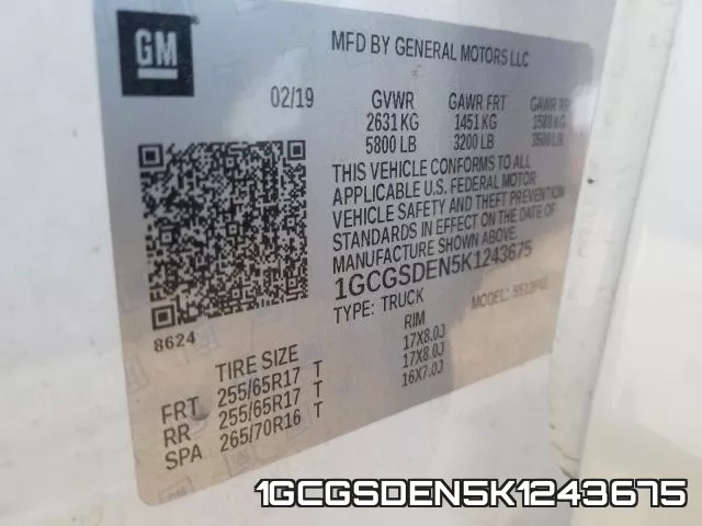 1GCGSDEN5K1243675 фото 2