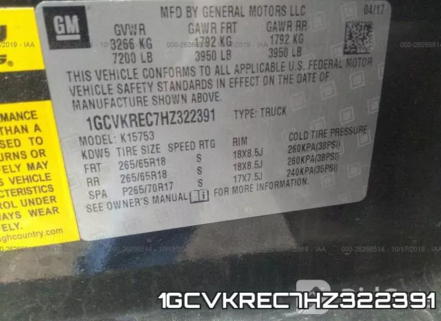 1GCVKREC7HZ322391 фото 10