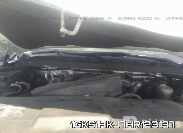 1GKS1HKJ7HR123137 фото 2
