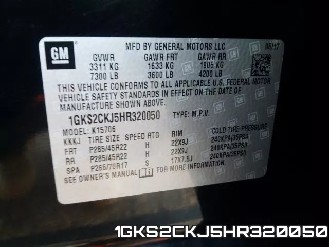 1GKS2CKJ5HR320050 фото 2