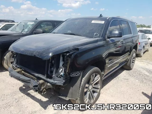 1GKS2CKJ5HR320050 фото 3