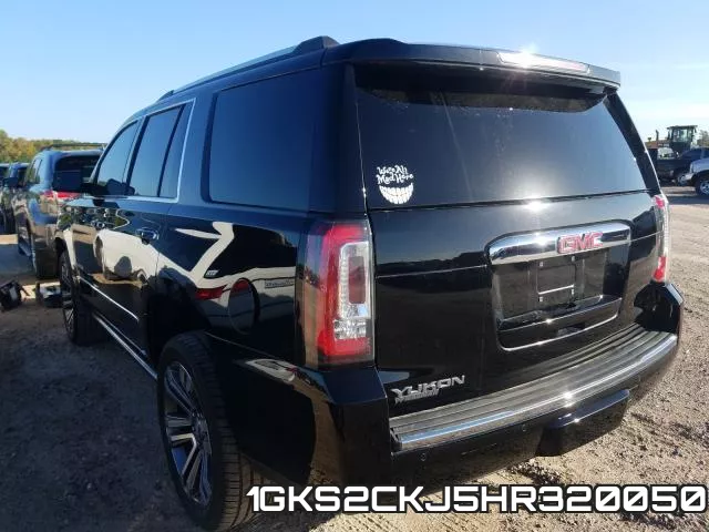 1GKS2CKJ5HR320050 фото 4