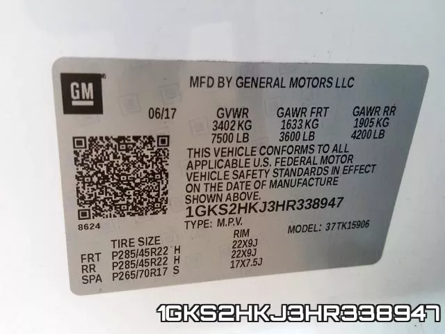 1GKS2HKJ3HR338947 фото 2