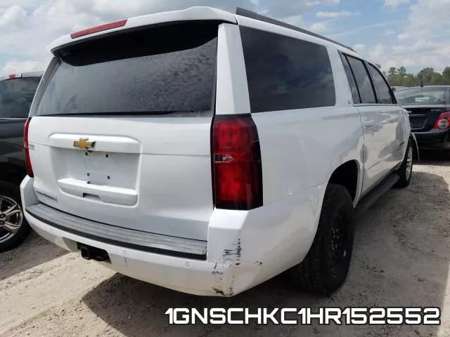 1GNSCHKC1HR152552 фото 5