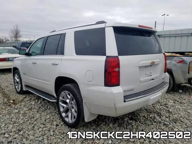 1GNSKCKC2HR402502 фото 4