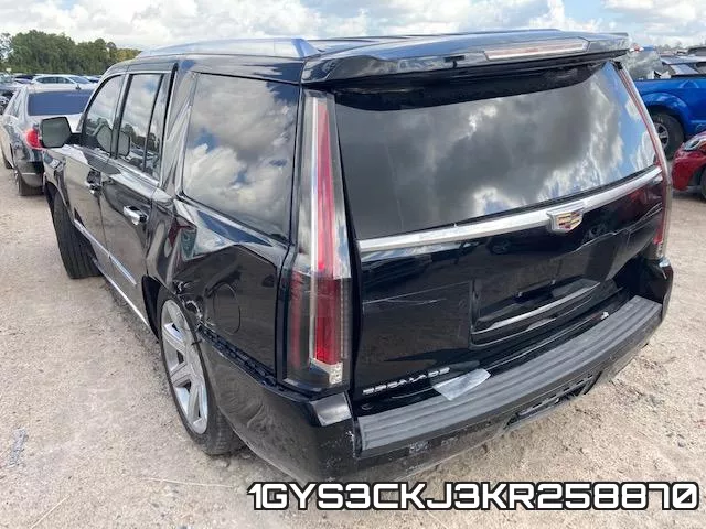 1GYS3CKJ3KR258870 фото 4