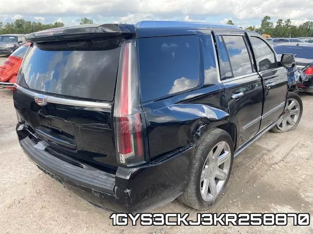 1GYS3CKJ3KR258870 фото 5